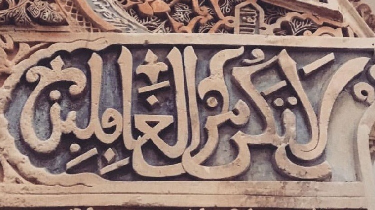 رسائل إلى قلوب الغافلين.. حين يفتح الله أبواب التوبة لعباده