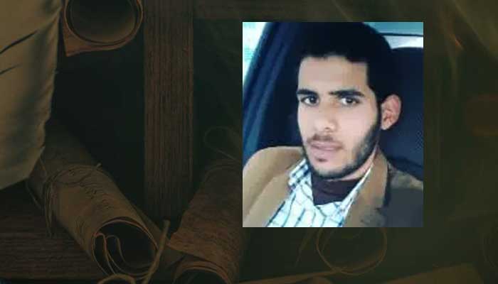 فكر-اسلامي_عبد-الفتاح-أنور